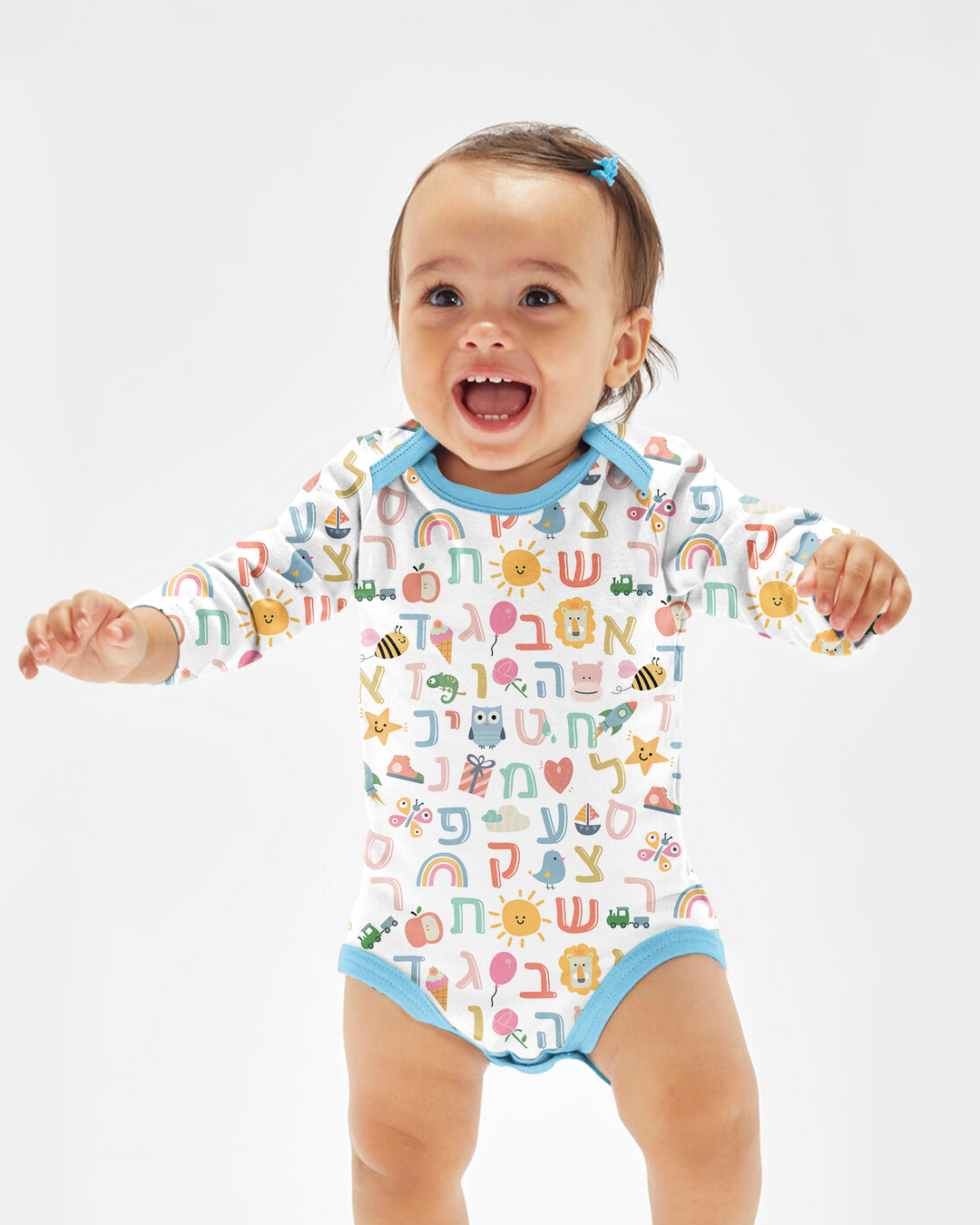 Hebrew Alphabet Bamboo Bodysuit