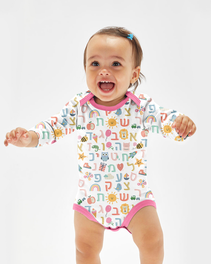 Hebrew Alphabet Bamboo Bodysuit