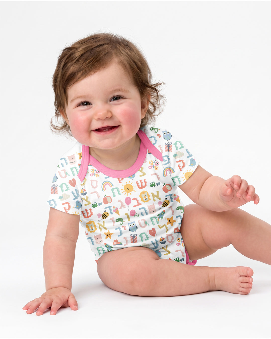 Hebrew Alphabet Bamboo Bodysuit