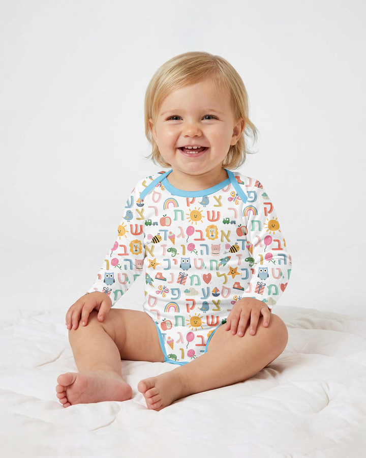 Hebrew Alphabet Bamboo Bodysuit
