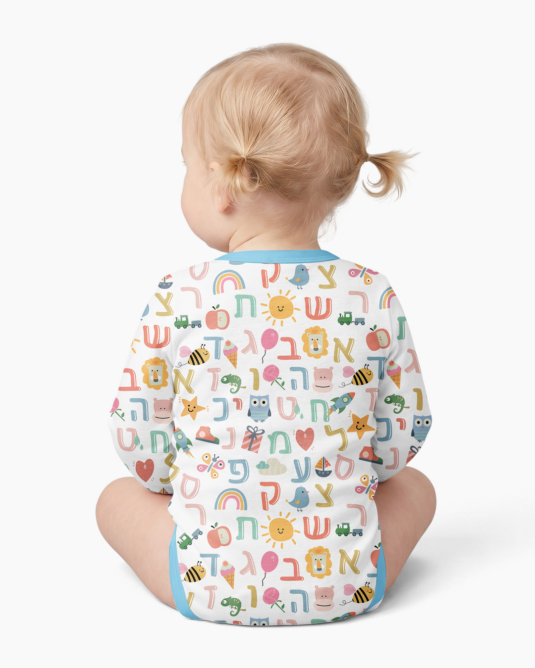 Hebrew Alphabet Bamboo Bodysuit