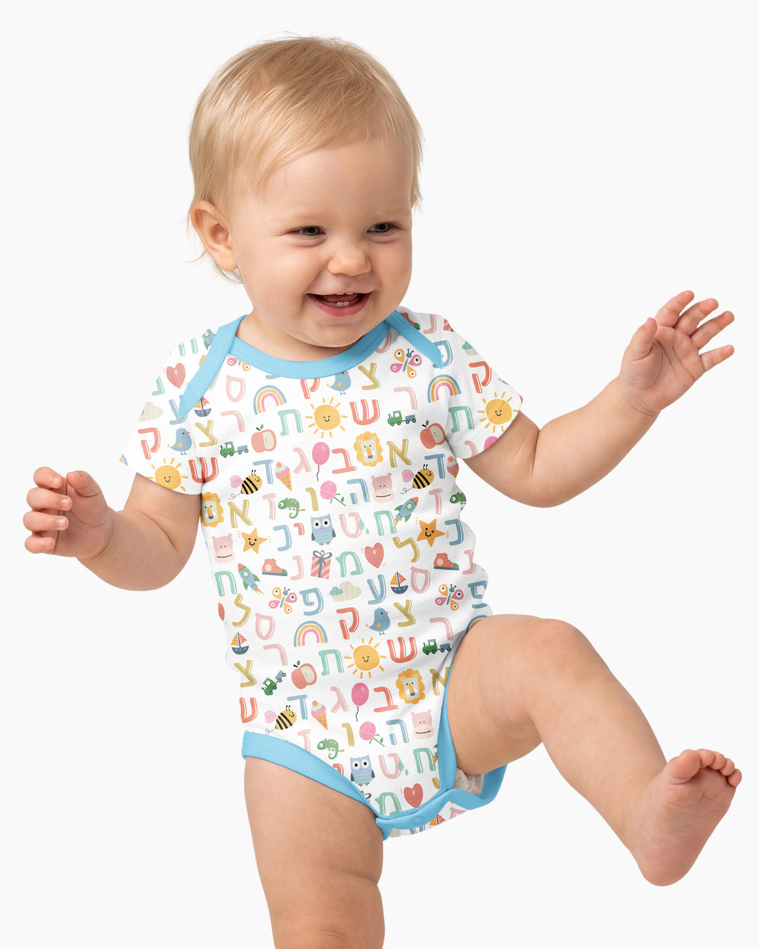 Hebrew Alphabet Bamboo Bodysuit