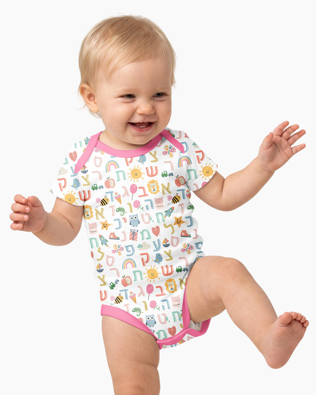 Hebrew Alphabet Bamboo Bodysuit