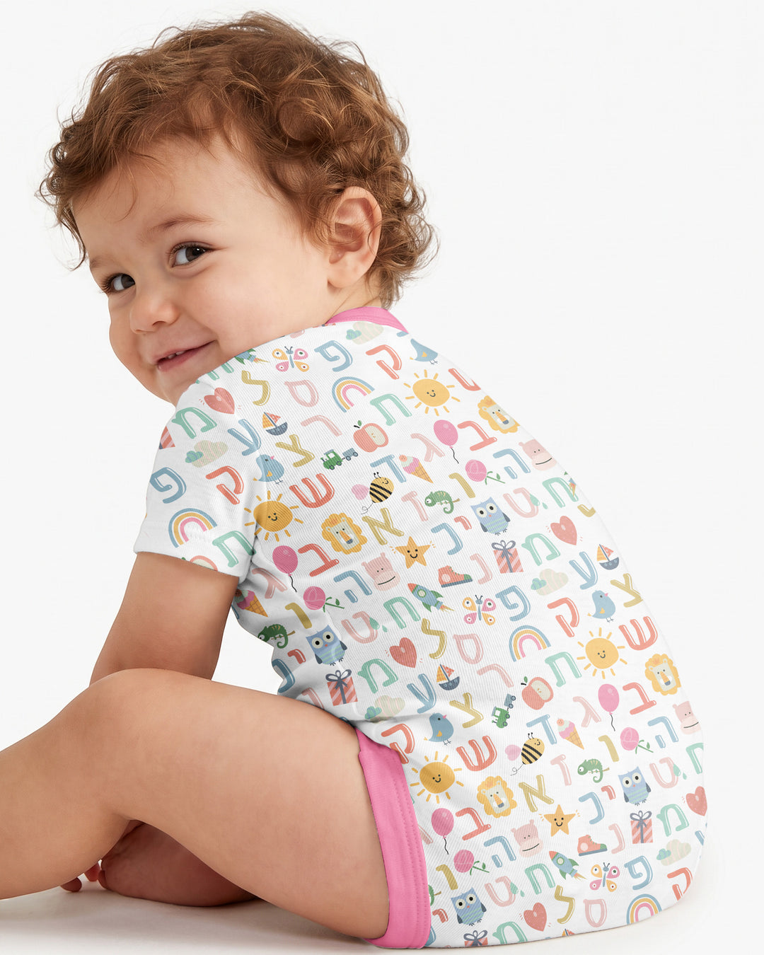 Hebrew Alphabet Bamboo Bodysuit