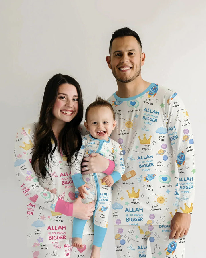 "Allah Is So Much Bigger Than..." Family Matching Bamboo Men's Pajama Set